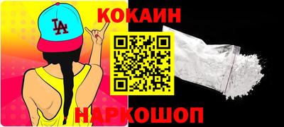 PSILOCYBIN Можайск