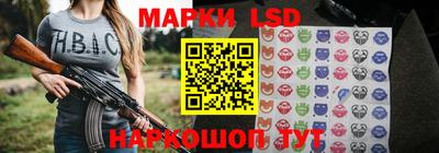 кокаин Можга