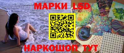 таблы Нарткала