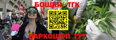 PSILOCYBIN Можайск