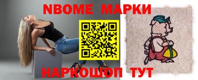 мефедрон Моздок