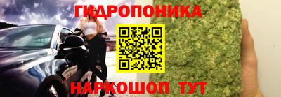 кокаин Можга