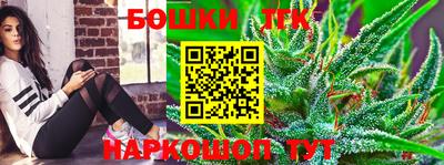 кокаин Можга