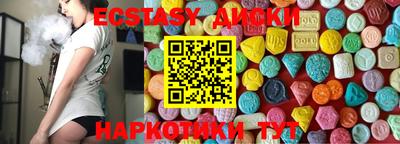 мефедрон Моздок