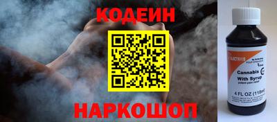 мефедрон Моздок