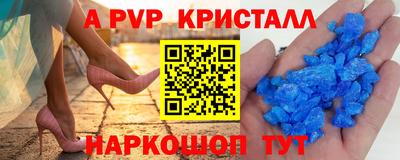 PSILOCYBIN Можайск