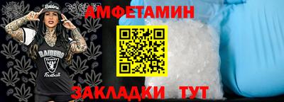 PSILOCYBIN Можайск