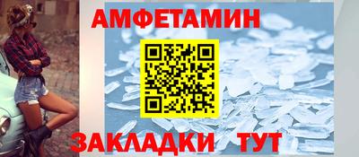 PSILOCYBIN Можайск