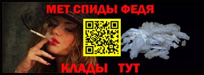 кокаин Можга