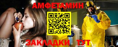 PSILOCYBIN Можайск