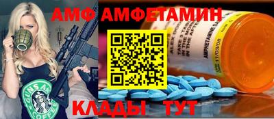 кокаин Можга