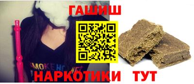 PSILOCYBIN Можайск