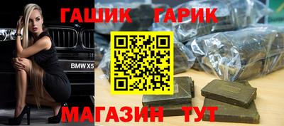 PSILOCYBIN Можайск