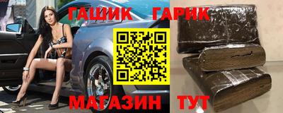 мефедрон Моздок