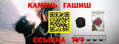 PSILOCYBIN Можайск