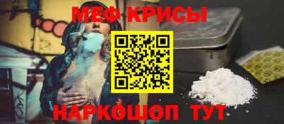 PSILOCYBIN Можайск