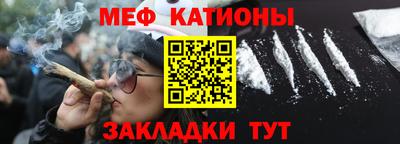 PSILOCYBIN Можайск