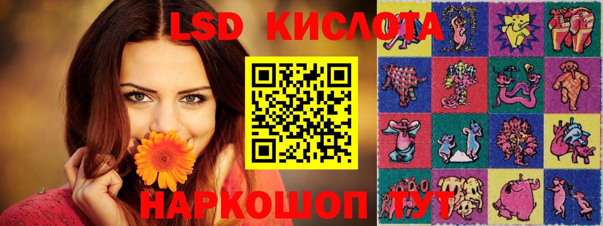 Гашиш Шатура